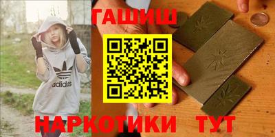 экстази Берёзовский