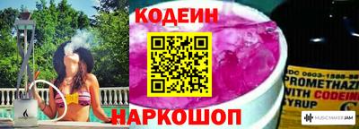 дмт Балаково