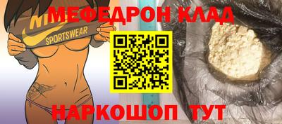 сатива Балашиха
