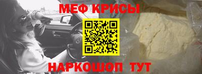дмт Балаково