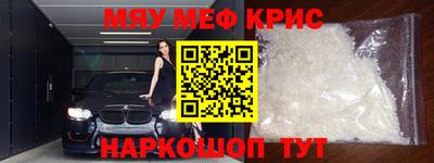 экстази Берёзовский