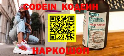 дмт Балаково