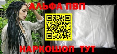 экстази Берёзовский