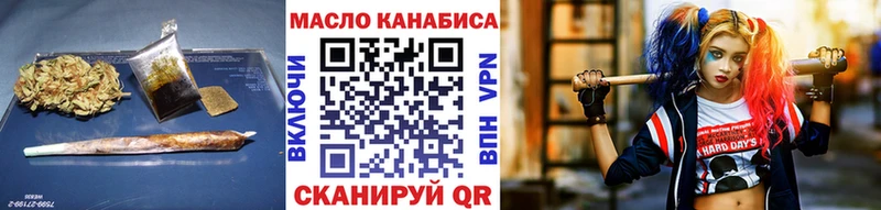 mega   Городец  Дистиллят ТГК Wax 