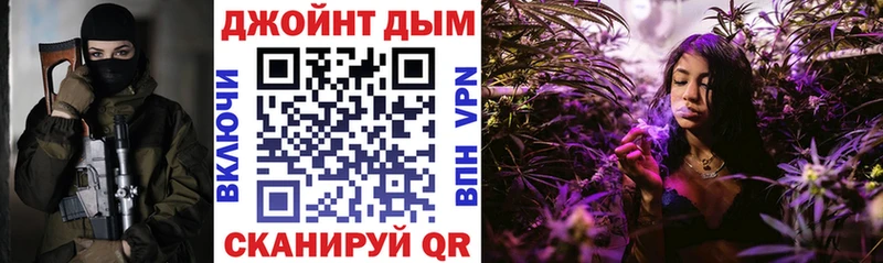 сайты даркнета официальный сайт  MEGA вход  Городец  Марихуана MAZAR 